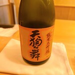 すし処 めくみ - 