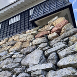 勢麟 - 浜松城の石垣