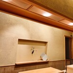 すし処 めくみ - 