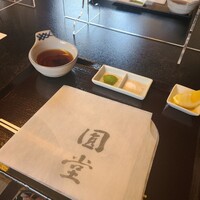 京都祇園 天ぷら八坂圓堂 - 