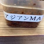 ひばりが丘高校うどん部 - 