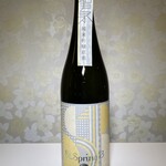 MoeGiKURiYA - 聖泉St.Spring13 純米吟醸酒
