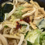 ひばりが丘高校うどん部 - 