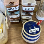 ひばりが丘高校うどん部 - 