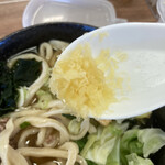 ひばりが丘高校うどん部 - 