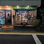 Crotchet cafe - 