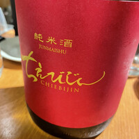UMAMI日本酒弐番館 - 