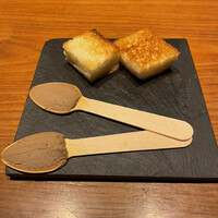 中目黒 いぐち 本店 - 