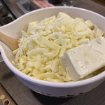 Doutombori - チーズお好み焼き