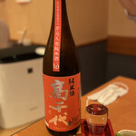 美酔酒屋 吟醸貴族 - 