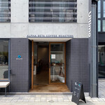 ALPHA BETA COFFEE ROASTERS - 