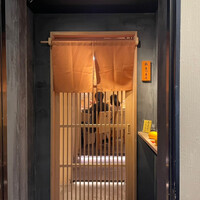鮨まつもと - 