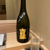 鮨まつもと - 