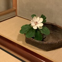 美山荘 - 大女将の好きなほおの花はエキゾチックな芳香