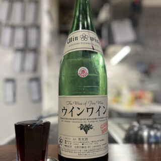 La Maison du 一升 Vin_1