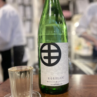 La Maison du 一升 Vin_0