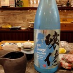 酒 魚 わ屋 - 