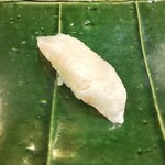 地魚料理・鮨 佐々木 - 甘鯛の昆布締め
