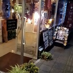 ZiNo - 