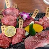 焼肉 肉ます