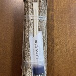 ひさご寿し - 鯖棒寿し