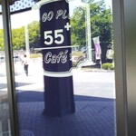 55+ cafe - 