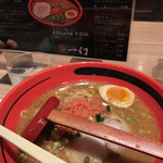 北海道名物らー麺 えびそば一幻 新千歳空港店 - 