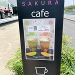 SAKURA Cafe - お茶フェア