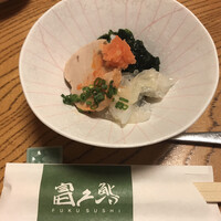 富久鮨 池袋西口店 - 