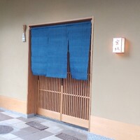 宮坂 - 