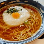 くら - 