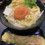 讃岐うどん大使 東京麺通団 - 