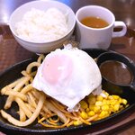 肉＆生ハム 隠れ家バル ボノボ  - (ﾗﾝﾁ)鉄板手ごねハンバーグ￥1,000　2022.5.30