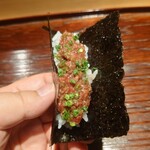 鈴田式 - カイノミの手巻