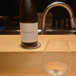 鈴田式 - 滋賀 日日 武者修業