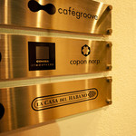 コポンノープ - 看板