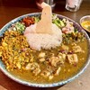 curry bar nidomi