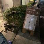 BONDI CAFE - 