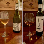 Academic Wine Bar ワインのばか - 