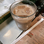 Kafe Do Tenjiku - 