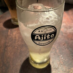 Ajito - 