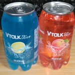 ドン・キホーテ - ドリンク写真: