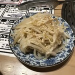 大衆 焼き肉ホルモン 大松 - 