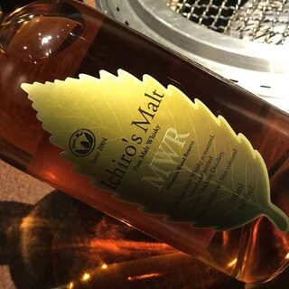 焼肉 赤身ふわ_0