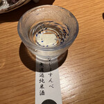 和食 いなびかり - 日本酒