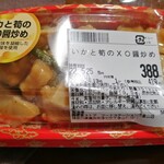 東急ストアフードステーション - イカと筍のOX醤炒め