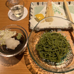 和食 いなびかり - お食事