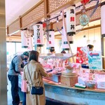 Osashimi Tengoku Odawara Kaisen Gogo - 