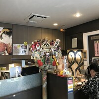 鰻 若松 - 