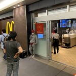 マクドナルド - 